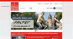 Desktop Screenshot of fahrradundfreizeit.de